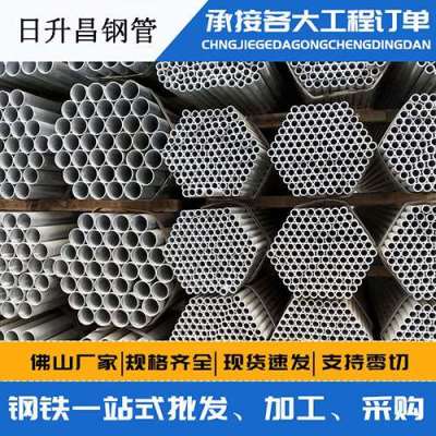 易县声测管桩基现场检测技术规定
