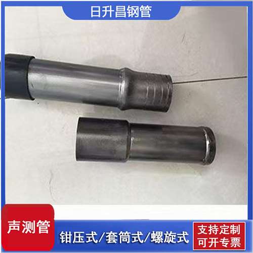 易县声测管检测前准备工作有哪些