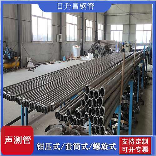 易县声测管在单桩竖向抗拔静载试验中的应用