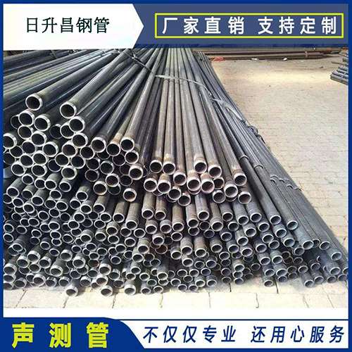 易县声测管执行标准及常见的规格型号