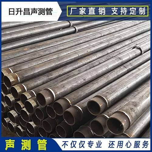 易县声测管外观质量有哪些要求？